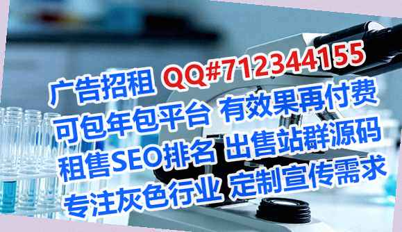 达州代妈数据公司